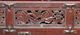 수원화성행궁 신풍루 옥좌(59829)