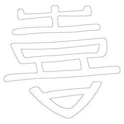 기타(67281)