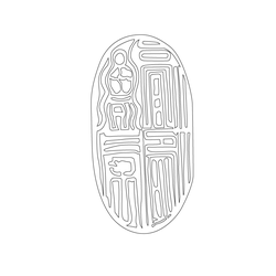 도장(52436)