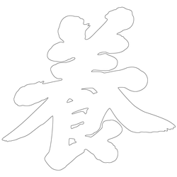 기타(68371)