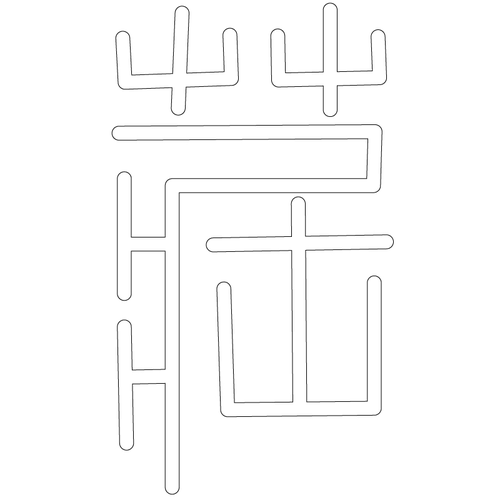 기타(71482)