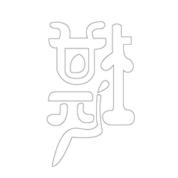 기타(42026)