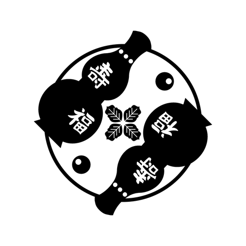 수복자문(9219)