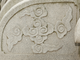 수원 화성행궁 봉수당 계단면석(74454)