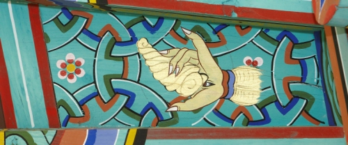 청룡사 범종각 부연개판(58951)