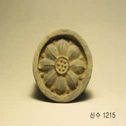 수막새(24702)
