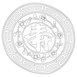 베갯모(75901)