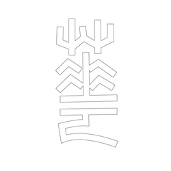 기타(43247)