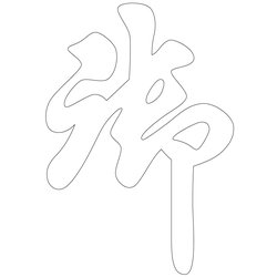 기타(67630)