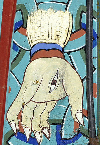 청룡사 범종각 부연개판(113565)