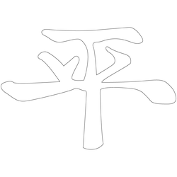 기타(70625)