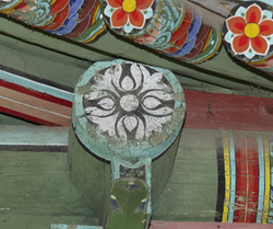 창경궁 관덕정 도리(60573)