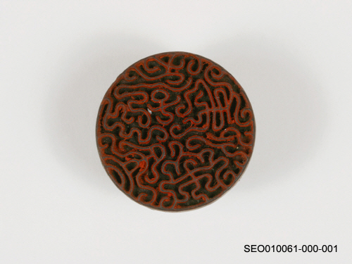 인장(57771)