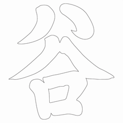 기타(46631)