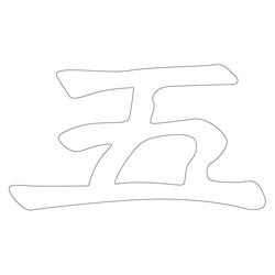 기타(70630)