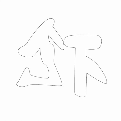 기타(41362)