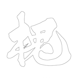 기타(41645)