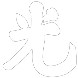 기타(68712)