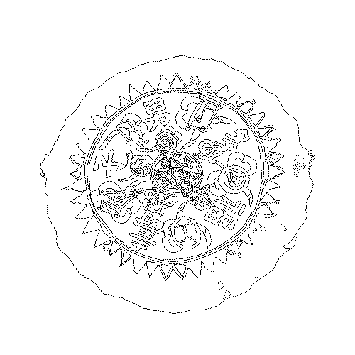 자수베겟닛장식품(114812)