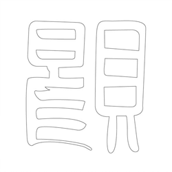 기타(41783)