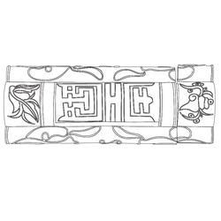 침통(79815)
