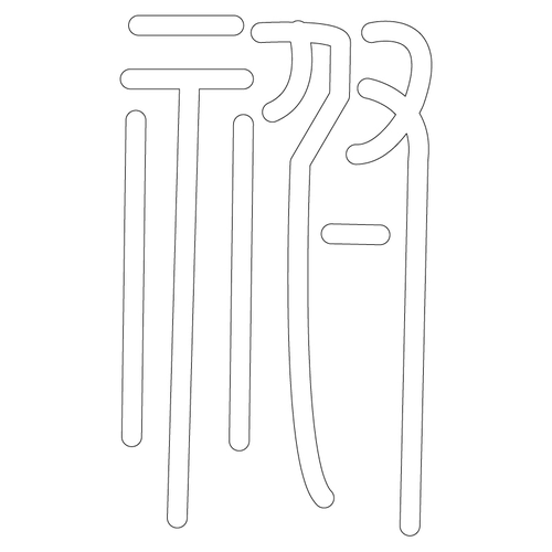 기타(71434)