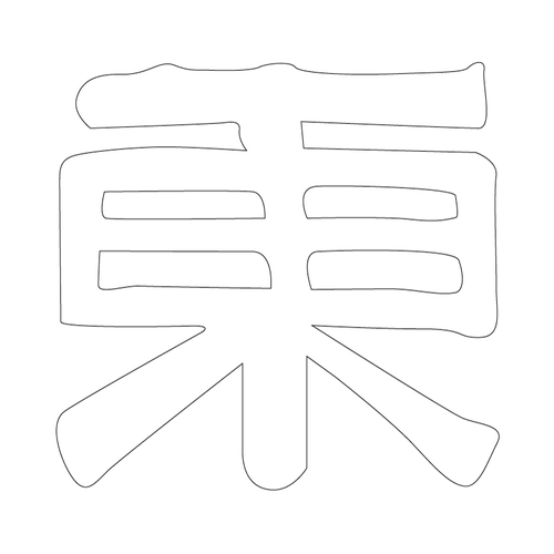 기타(63202)