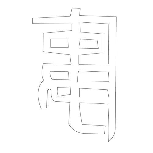 기타(41666)