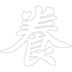 기타(65749)