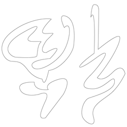 기타(69594)