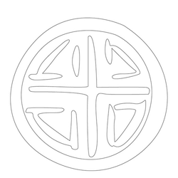 수자문(14135)