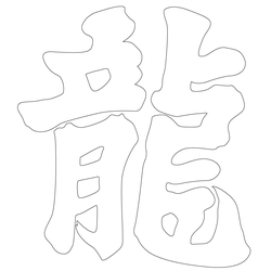 기타(67076)