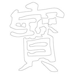 기타(70624)