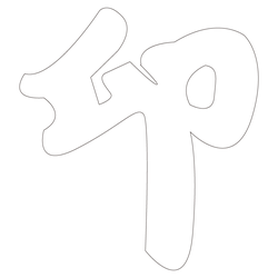 기타(64706)