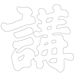 기타(65706)