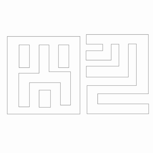 문자문(29448)
