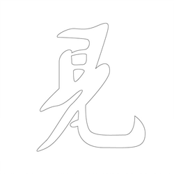 기타(40688)