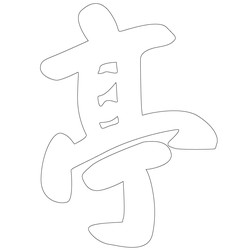 기타(67441)