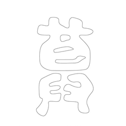 기타(42206)
