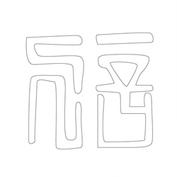 기타(41828)