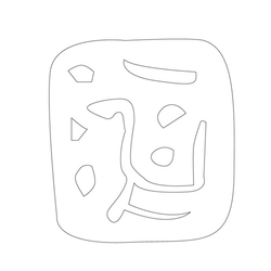 기타(42339)