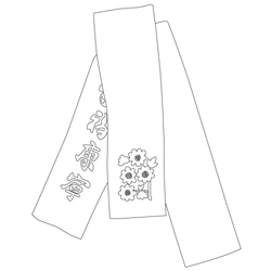 자수띠(23894)