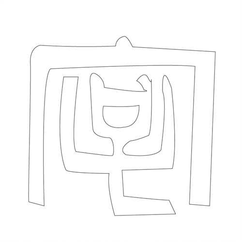 기타(41510)