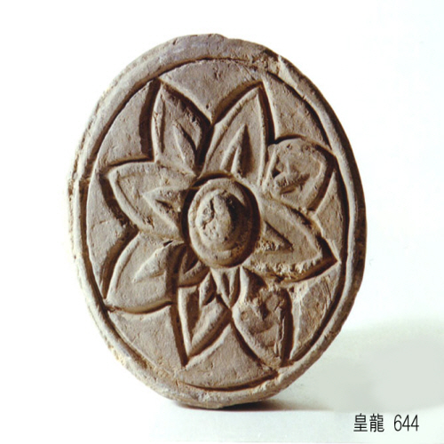 연화문수막새(22627)