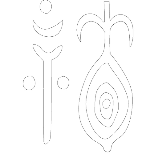 수복자문(2349)