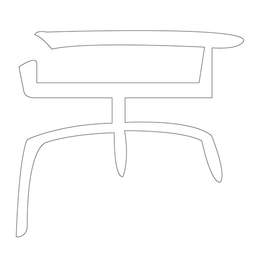 기타(41386)