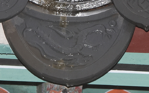 세종대왕 영릉 정자각 암막새(61712)