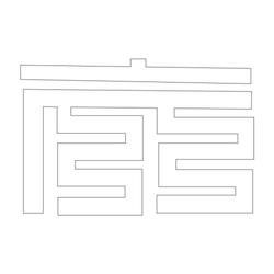문자문(29553)