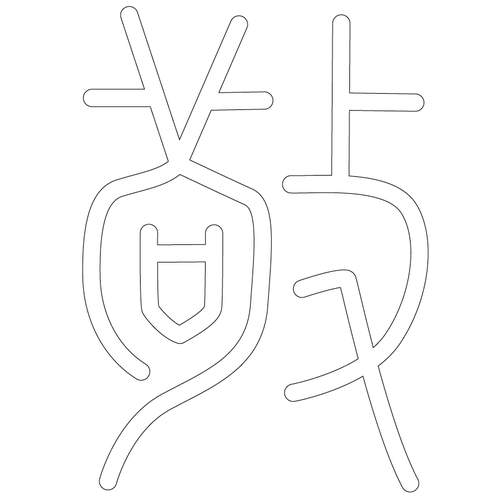 기타(71346)