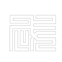 문자문(29801)